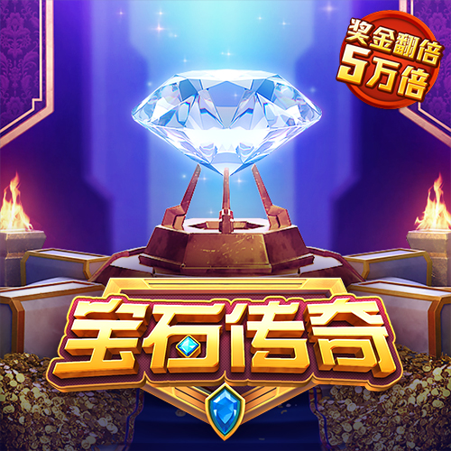 华体电竞官网