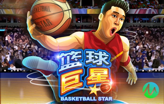 OD体育亚洲官方